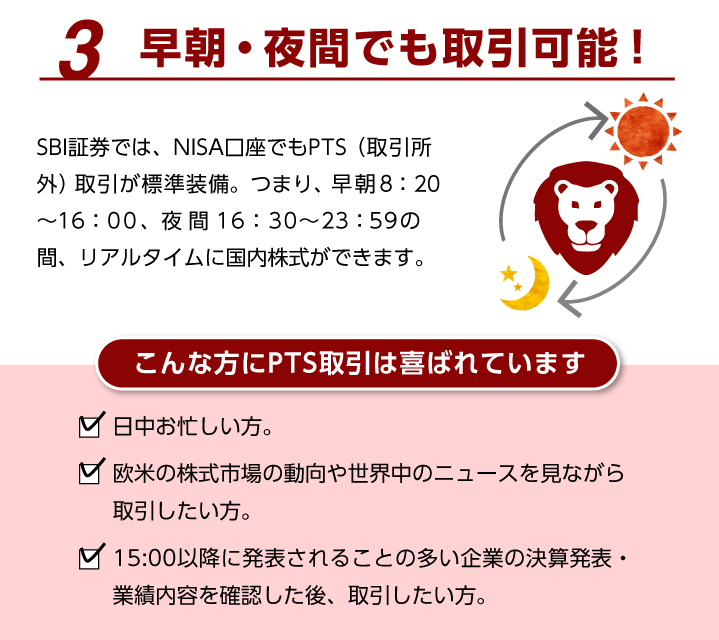SnapCrab_NoName_2021-4-19_15-43-6_No-00.png